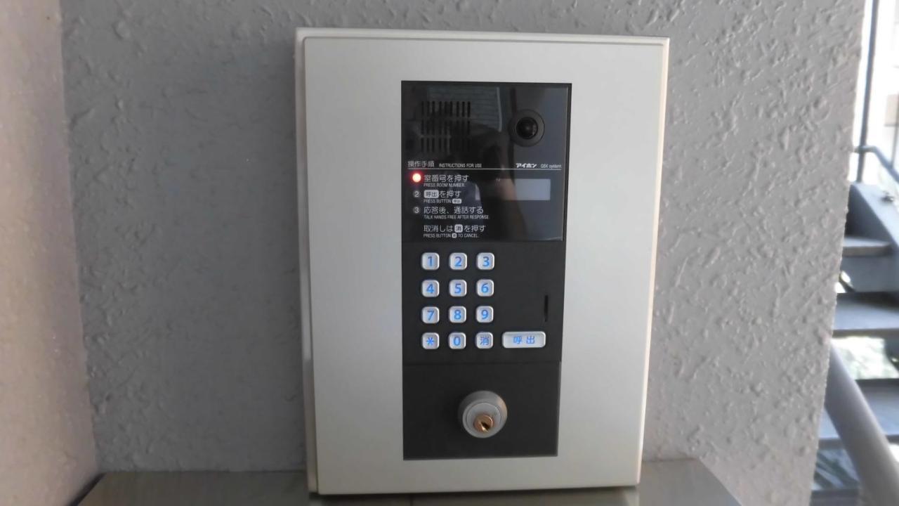Lineweb Home Sapporo803 Εξωτερικό φωτογραφία
